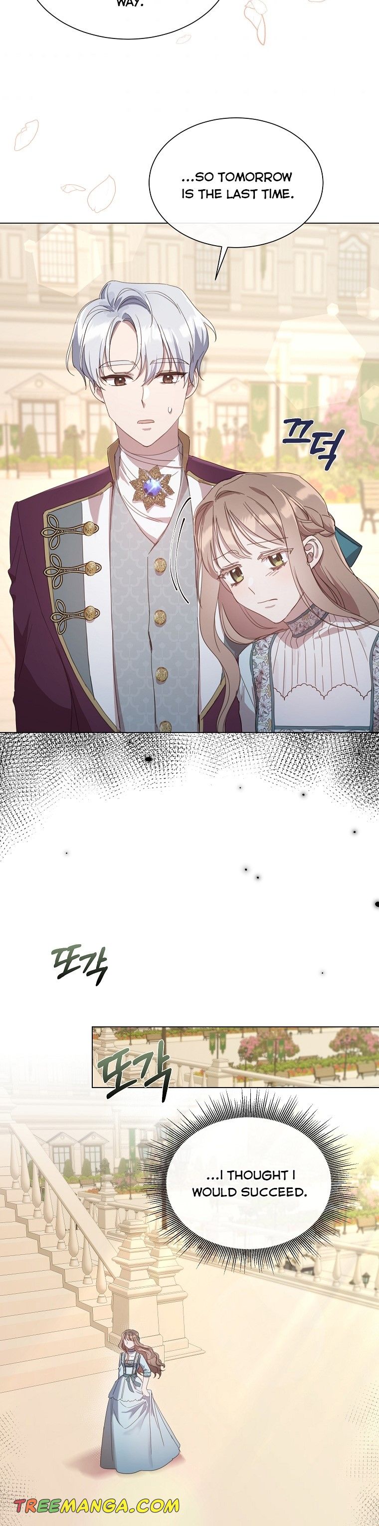 The Kind Older Sister Is No More chapter 13 page 20