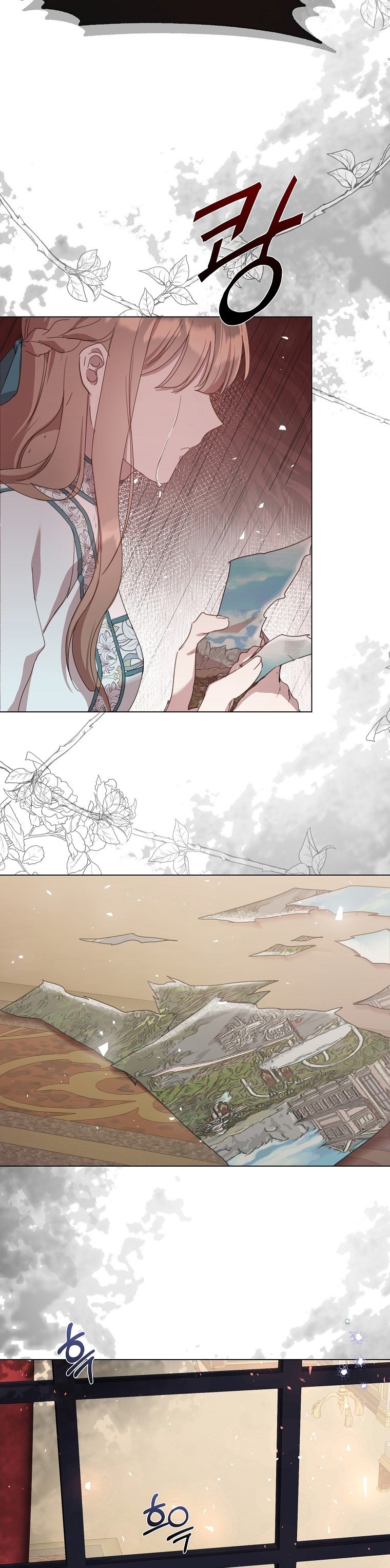 The Kind Older Sister Is No More chapter 13 page 25