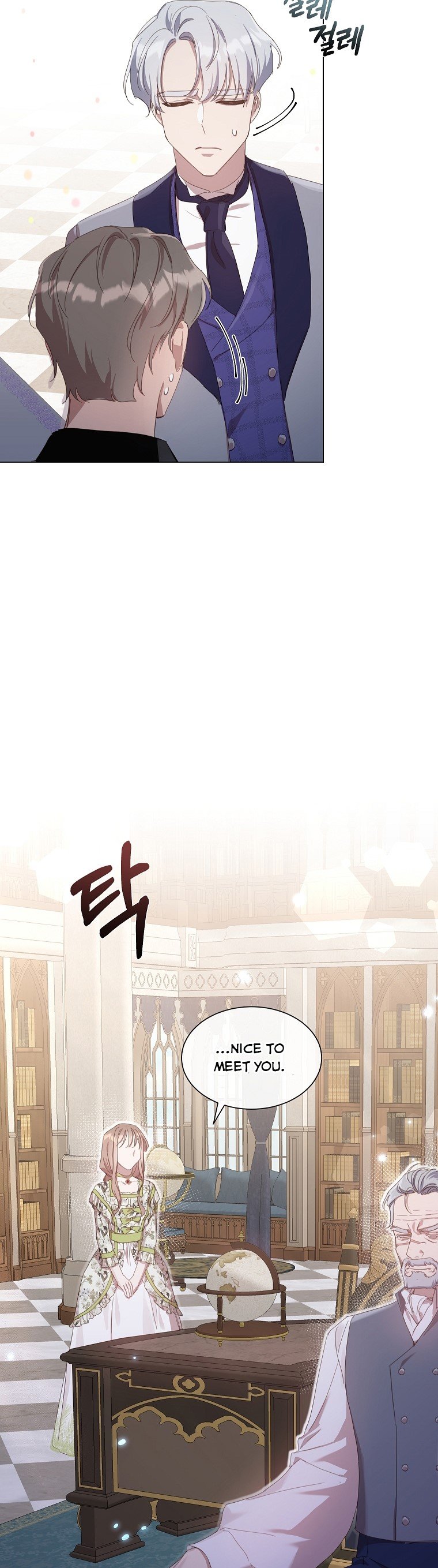 The Kind Older Sister Is No More chapter 13 page 29