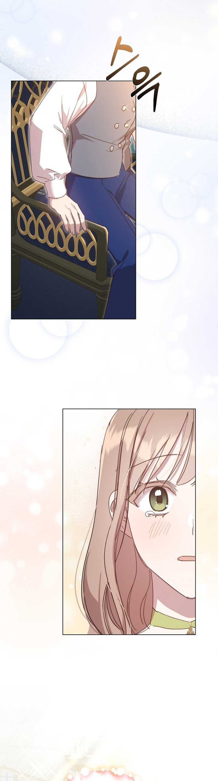 The Kind Older Sister Is No More chapter 13 page 35