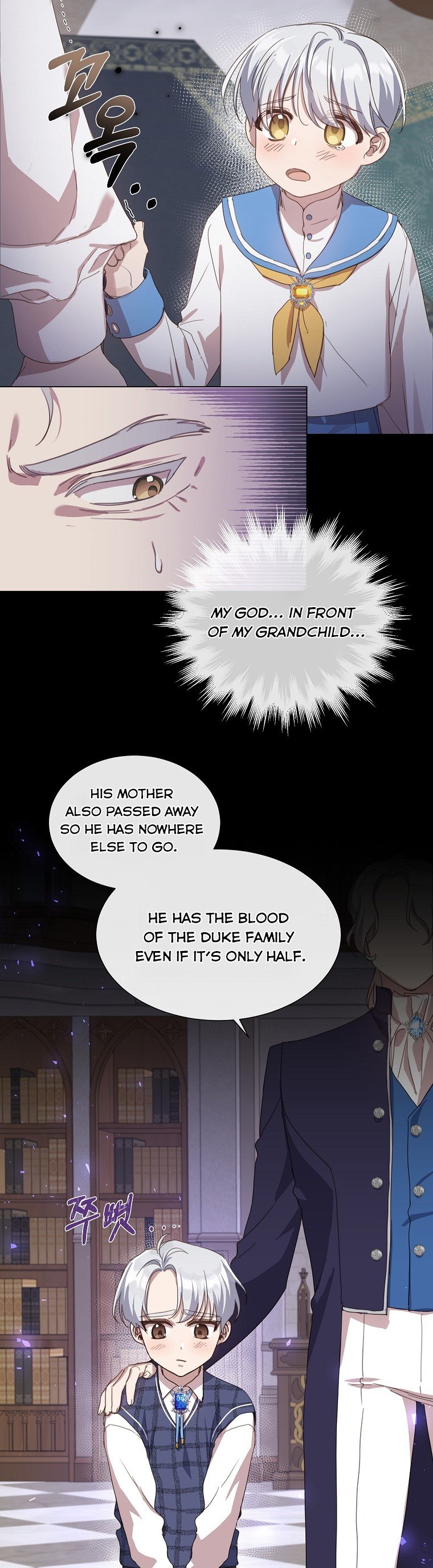 The Kind Older Sister Is No More chapter 14 page 3
