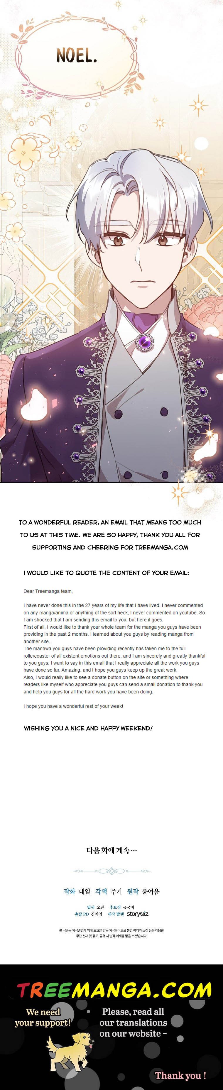The Kind Older Sister Is No More chapter 16 page 32