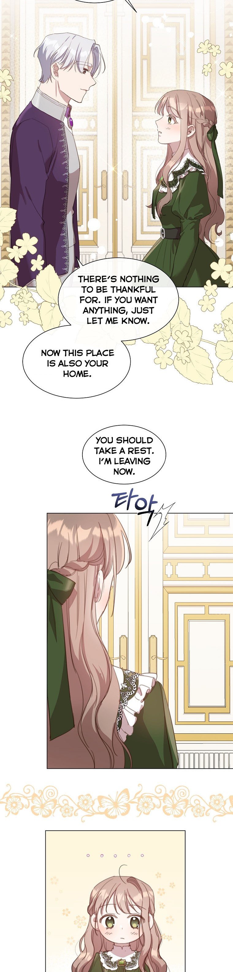 The Kind Older Sister Is No More chapter 17 page 32