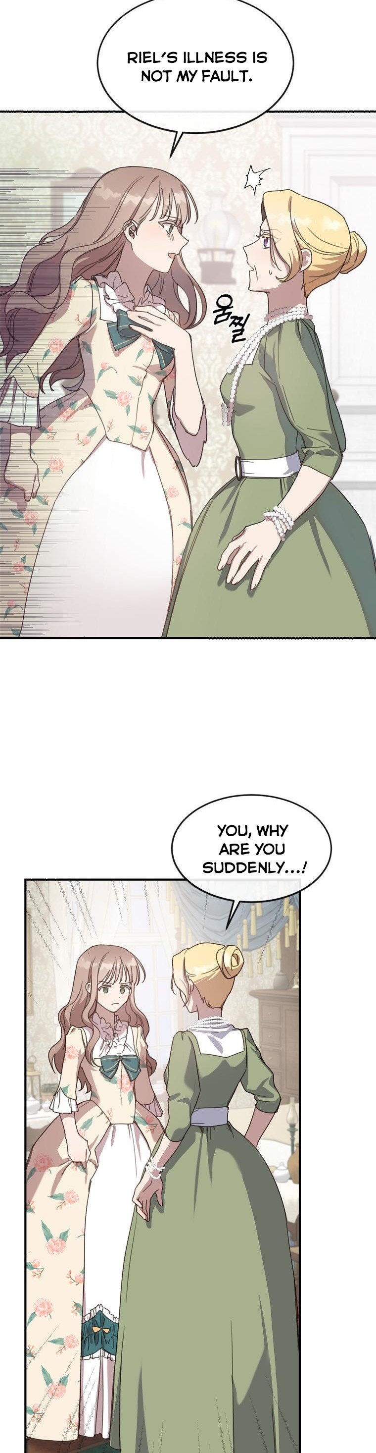 The Kind Older Sister Is No More chapter 2 page 14