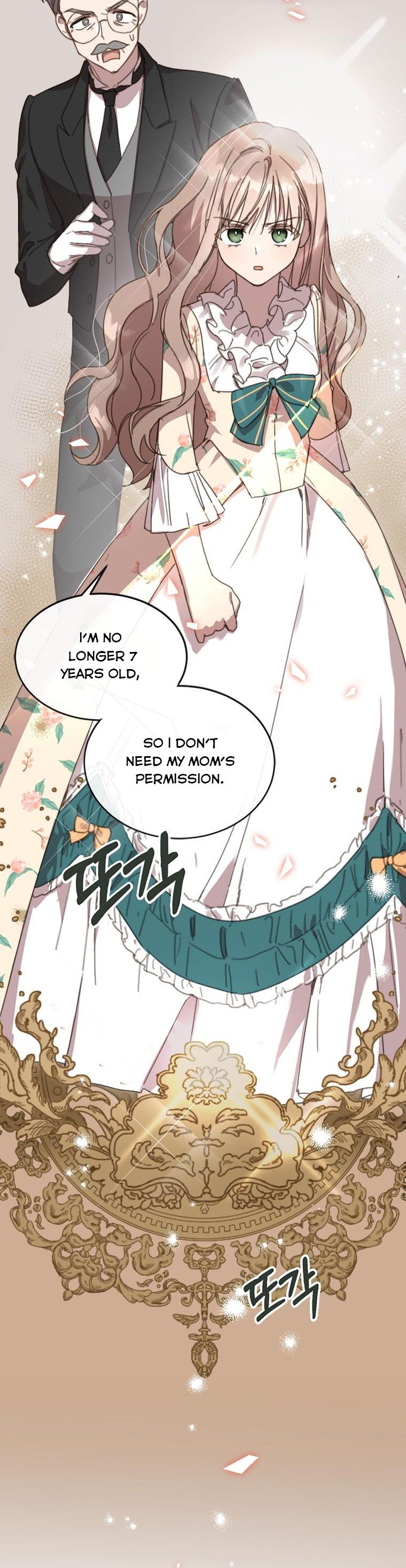 The Kind Older Sister Is No More chapter 2 page 6
