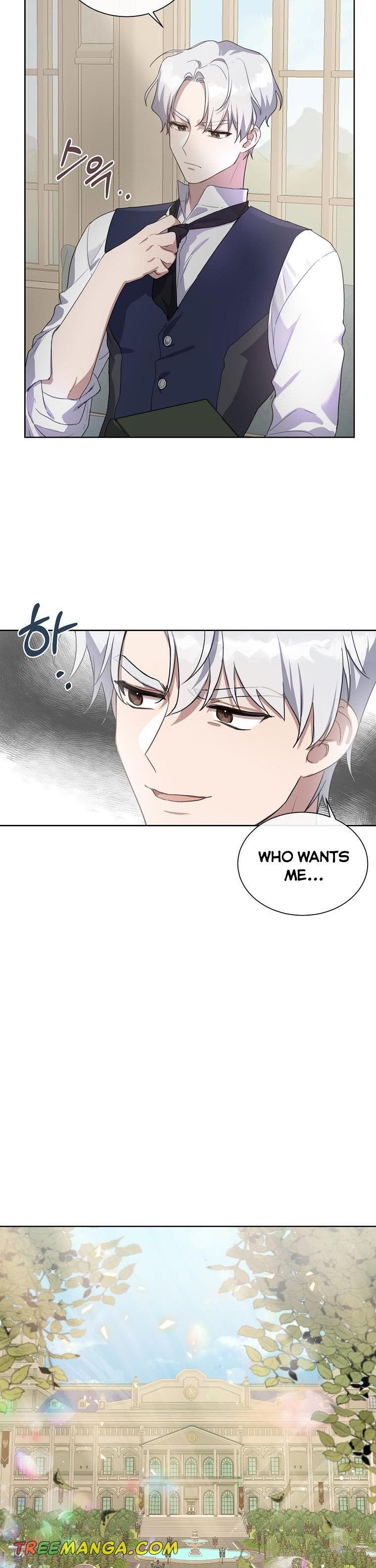 The Kind Older Sister Is No More chapter 3 page 4