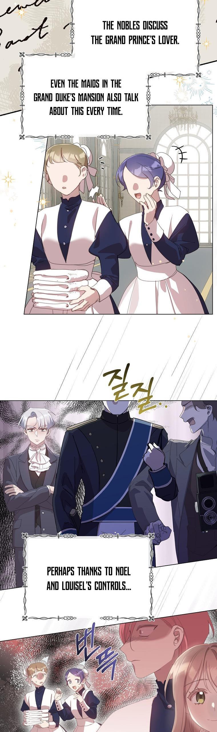 The Kind Older Sister Is No More chapter 33 page 8