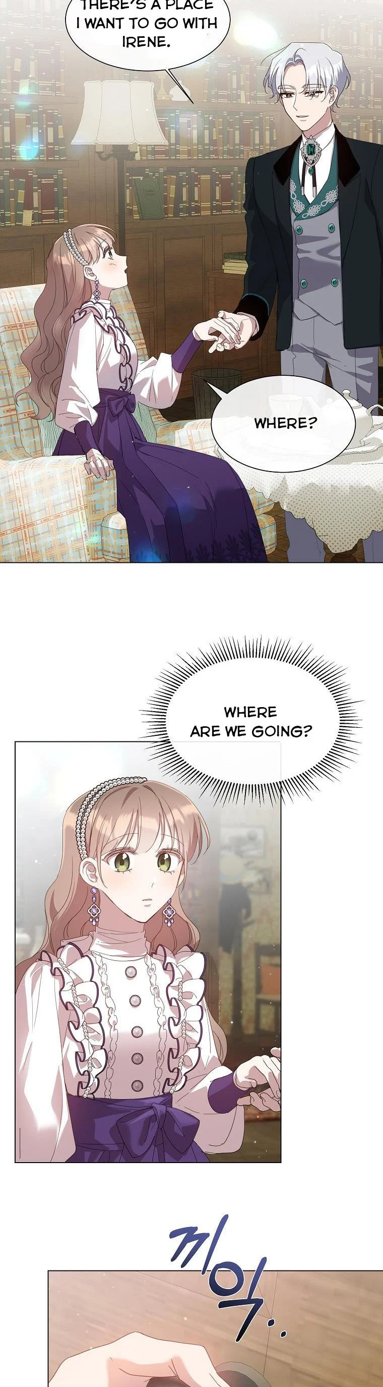 The Kind Older Sister Is No More chapter 40 page 3