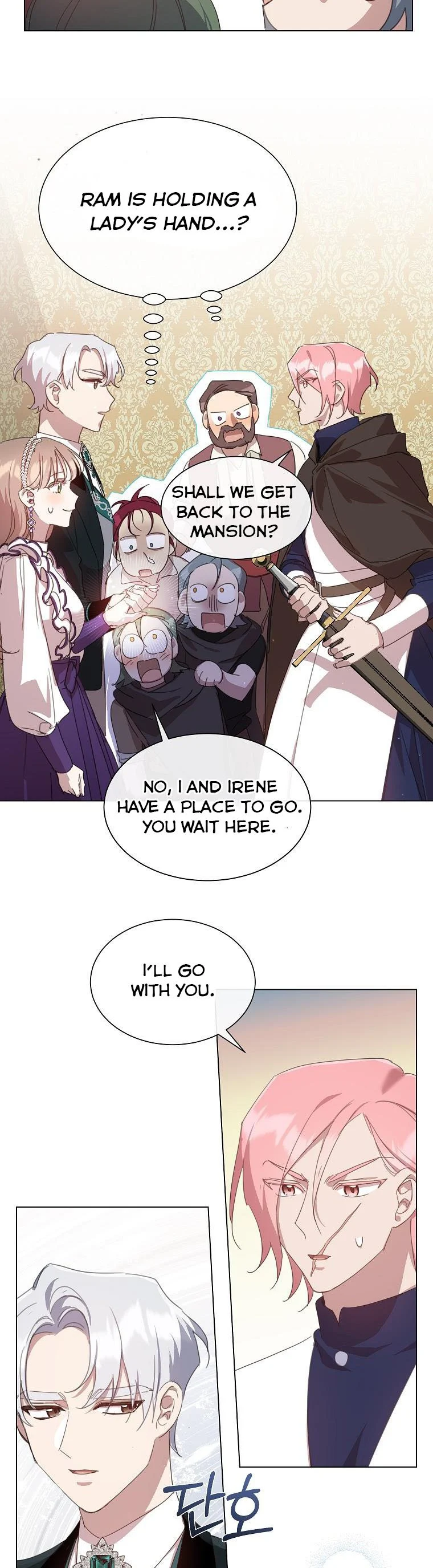 The Kind Older Sister Is No More chapter 40 page 5