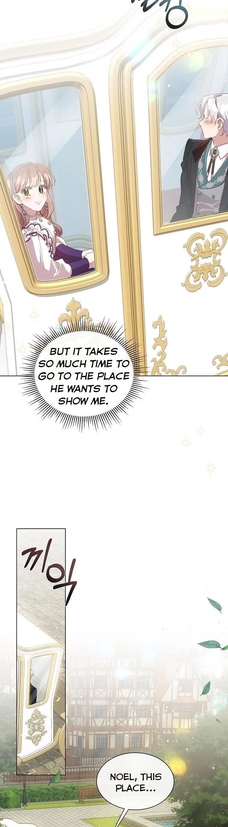 The Kind Older Sister Is No More chapter 40 page 11