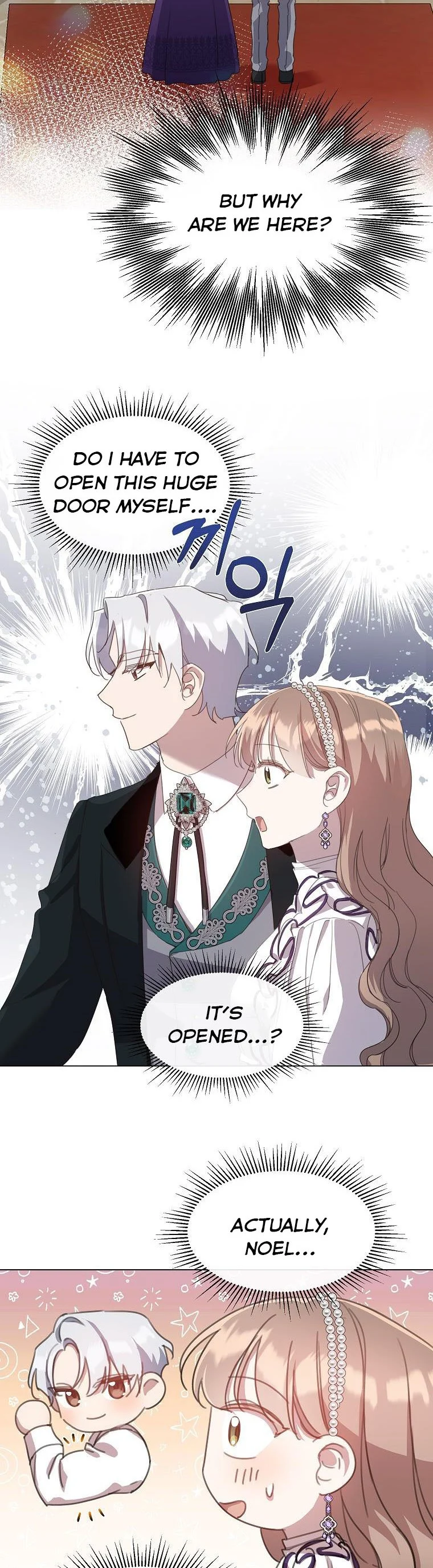 The Kind Older Sister Is No More chapter 40 page 15