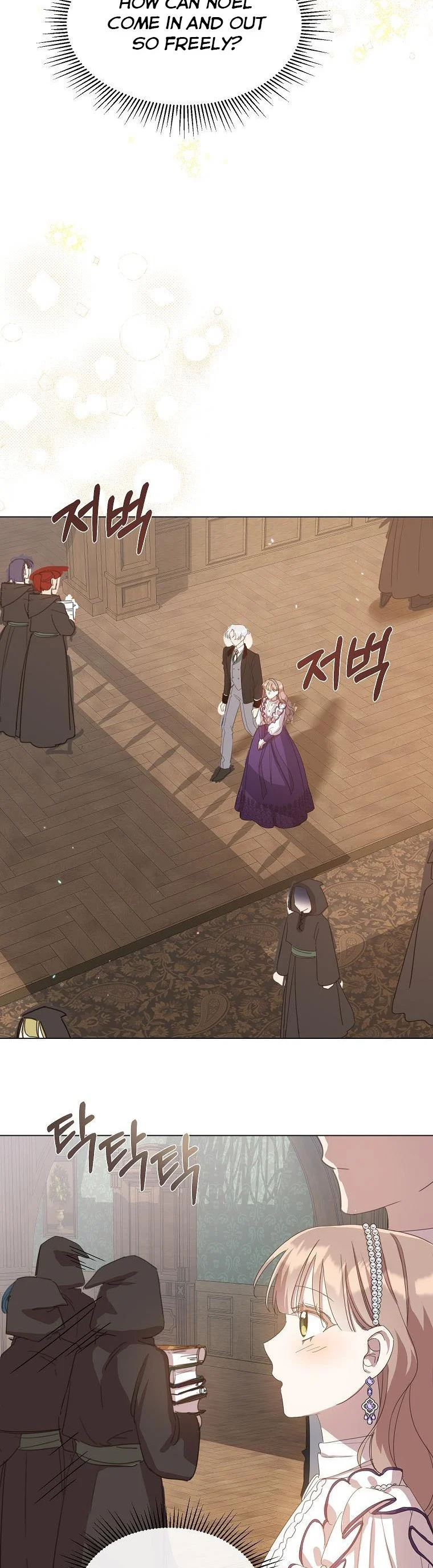The Kind Older Sister Is No More chapter 40 page 18