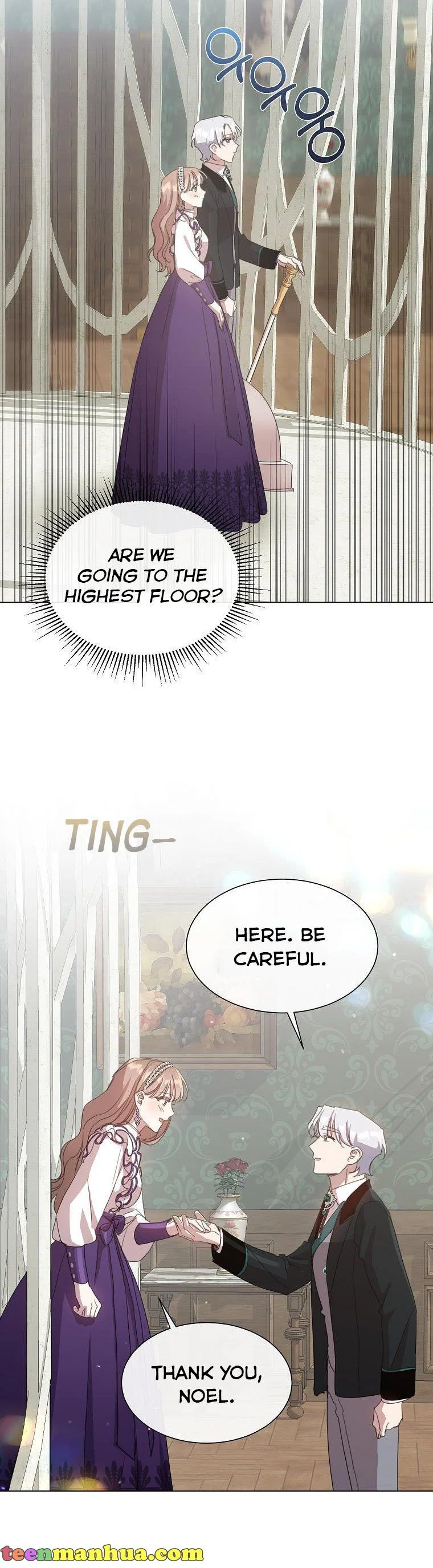 The Kind Older Sister Is No More chapter 40 page 20