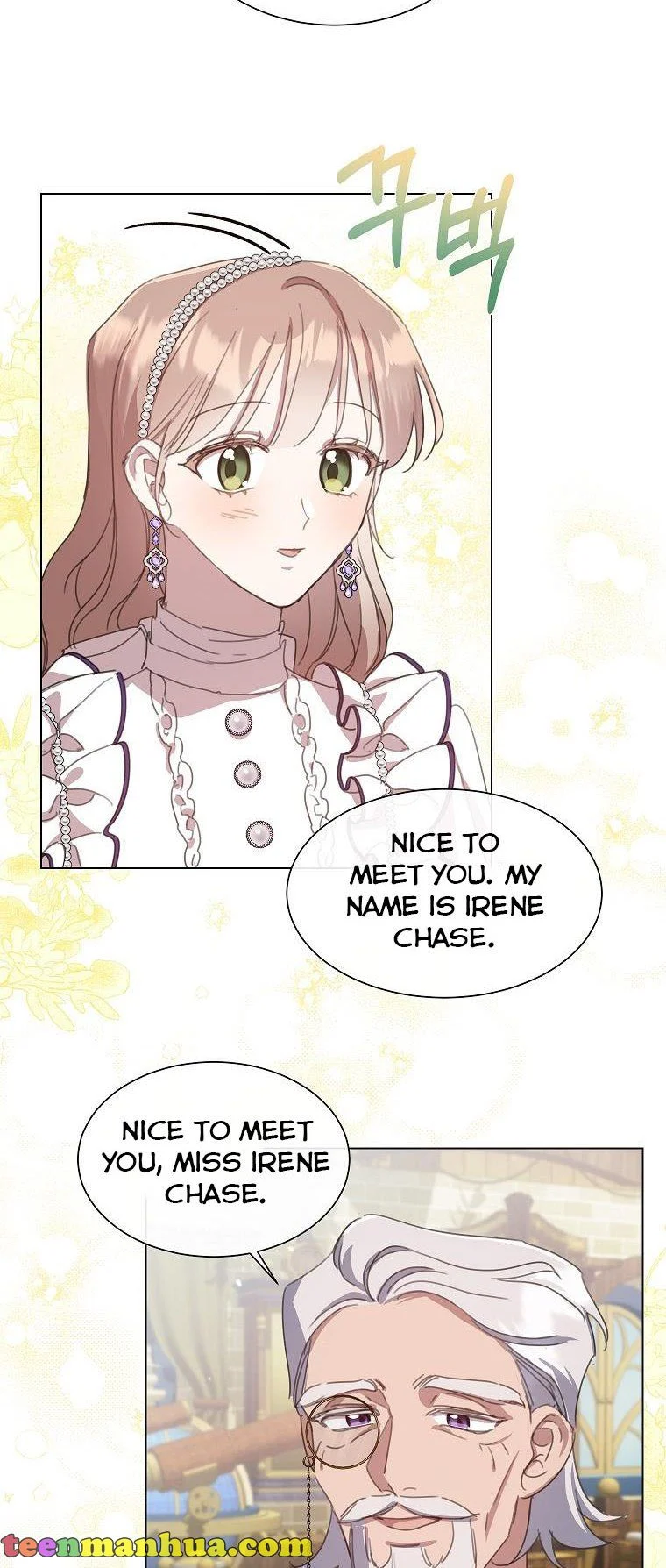 The Kind Older Sister Is No More chapter 40 page 26