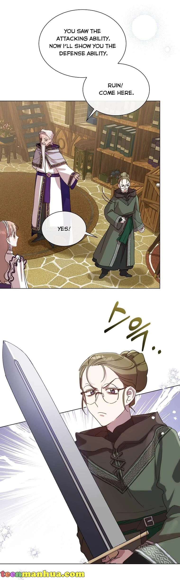 The Kind Older Sister Is No More chapter 41 page 10