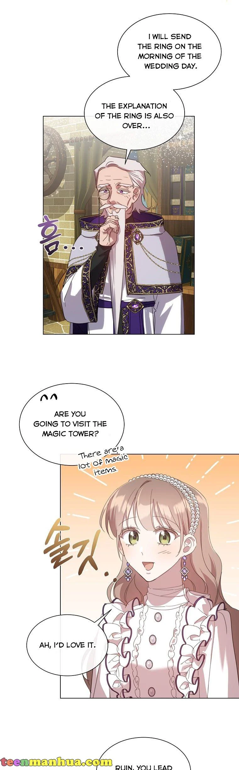 The Kind Older Sister Is No More chapter 41 page 21