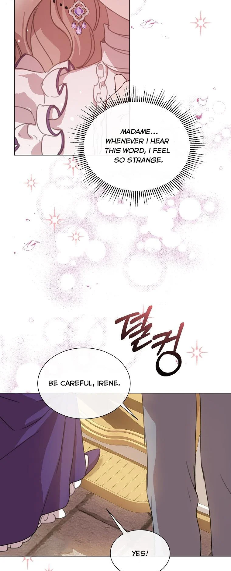 The Kind Older Sister Is No More chapter 41 page 28