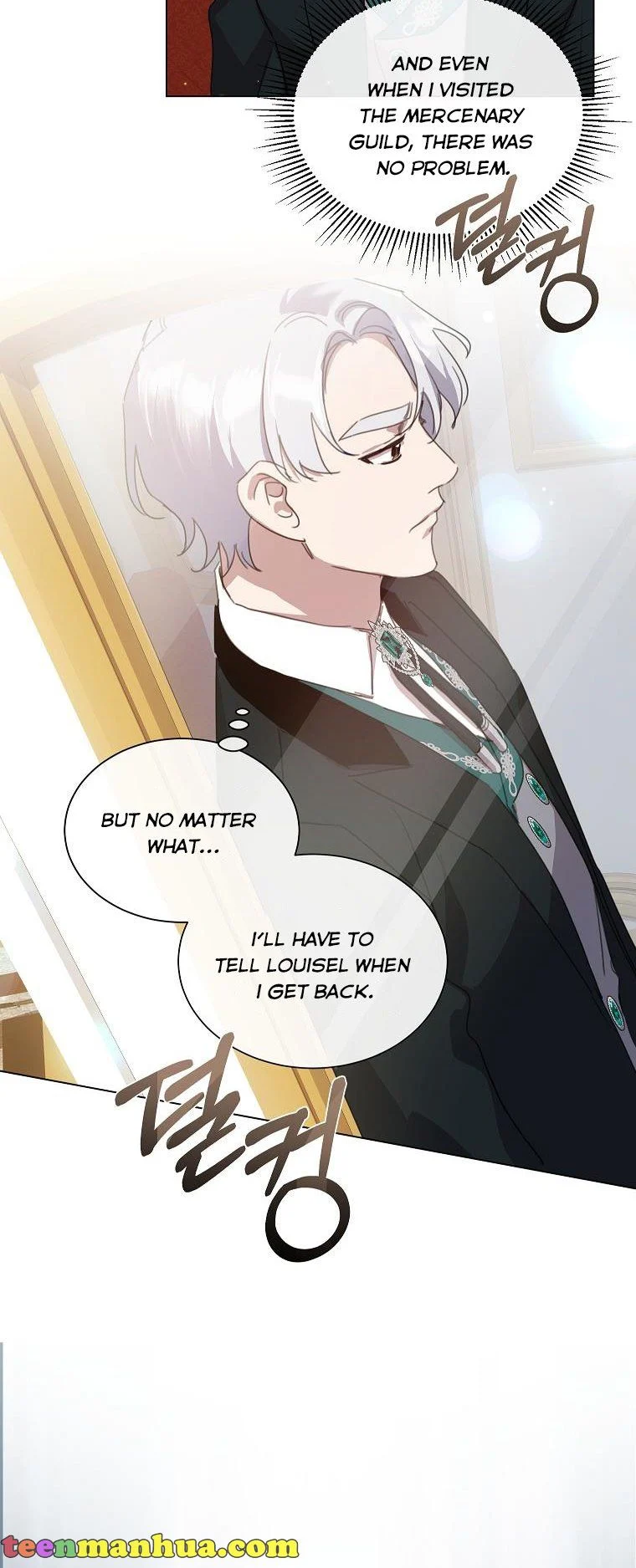 The Kind Older Sister Is No More chapter 41 page 31