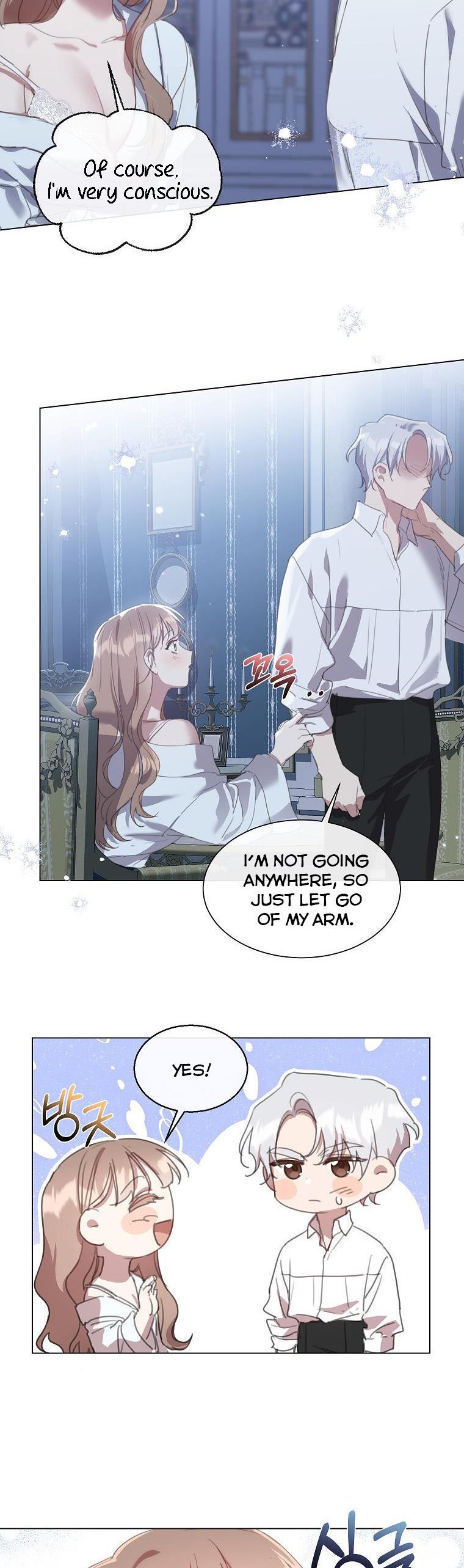 The Kind Older Sister Is No More chapter 46 page 4
