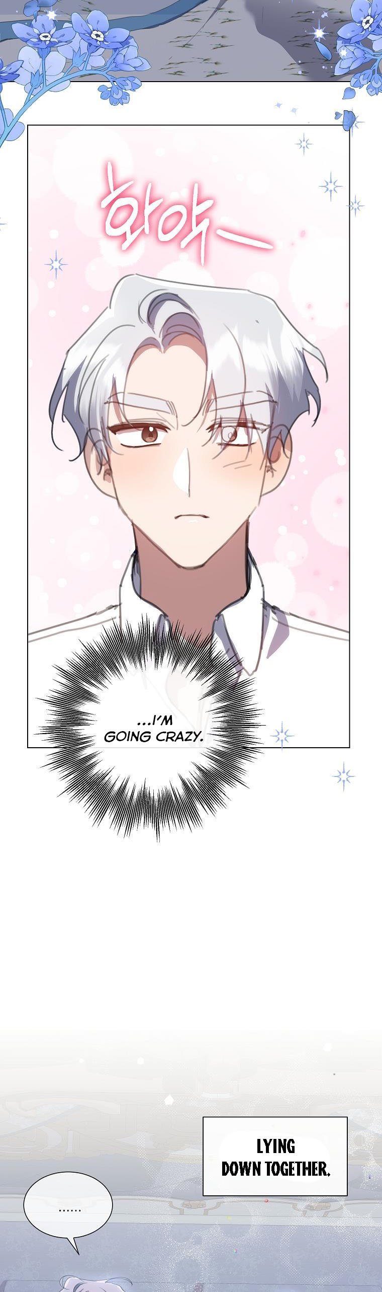 The Kind Older Sister Is No More chapter 46 page 7