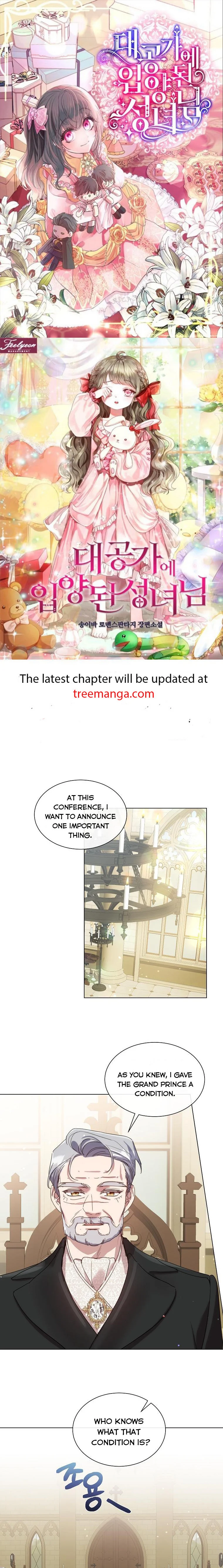 The Kind Older Sister Is No More chapter 47 page 1