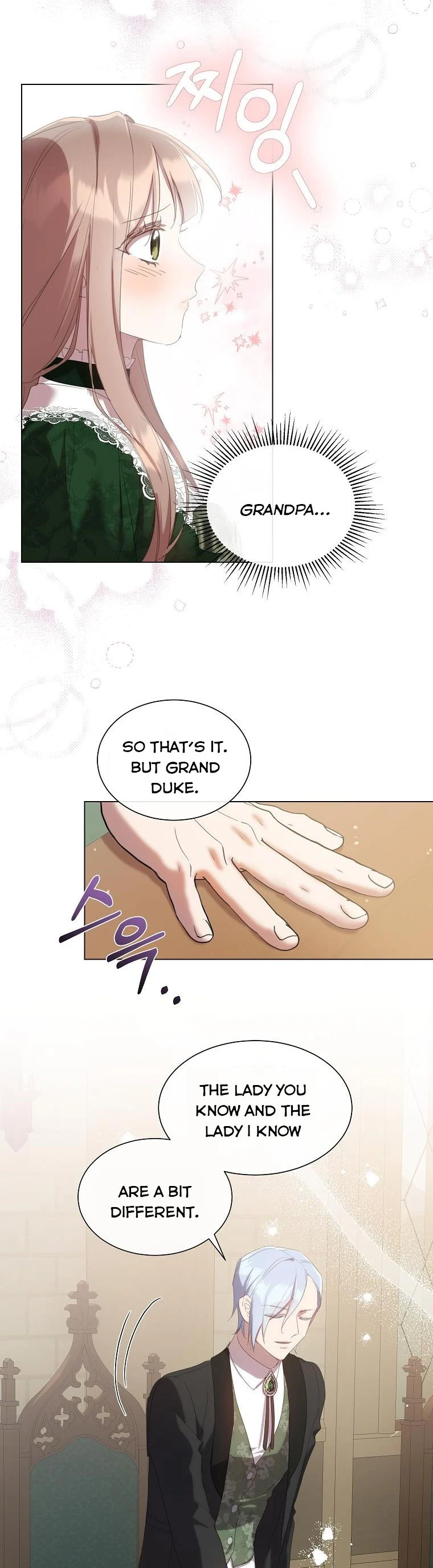 The Kind Older Sister Is No More chapter 47 page 7