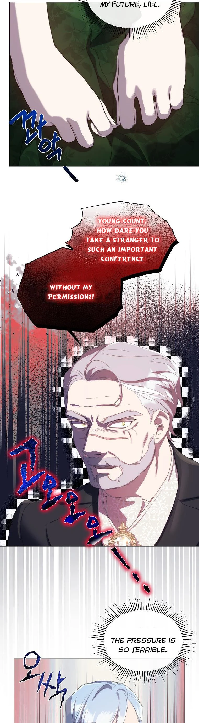 The Kind Older Sister Is No More chapter 47 page 12