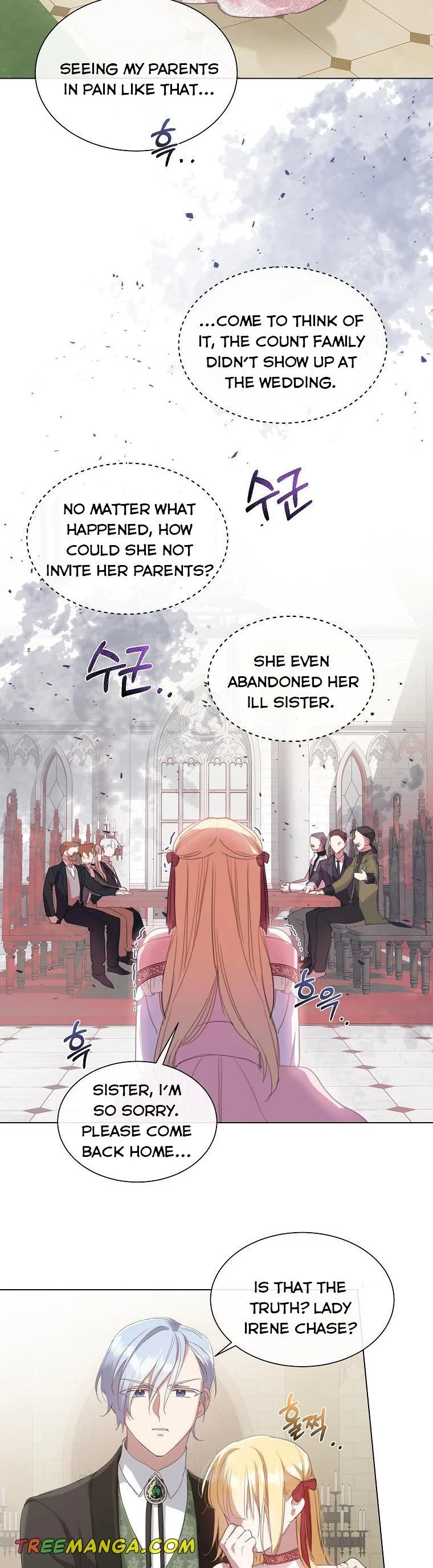 The Kind Older Sister Is No More chapter 47 page 18
