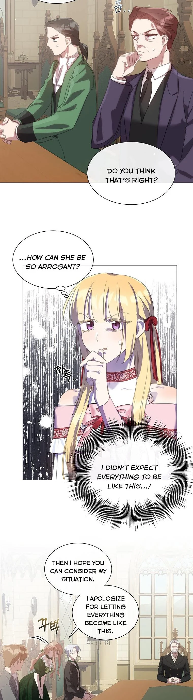 The Kind Older Sister Is No More chapter 47 page 26