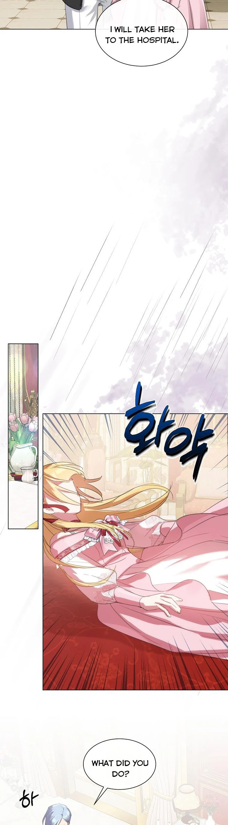 The Kind Older Sister Is No More chapter 47 page 30