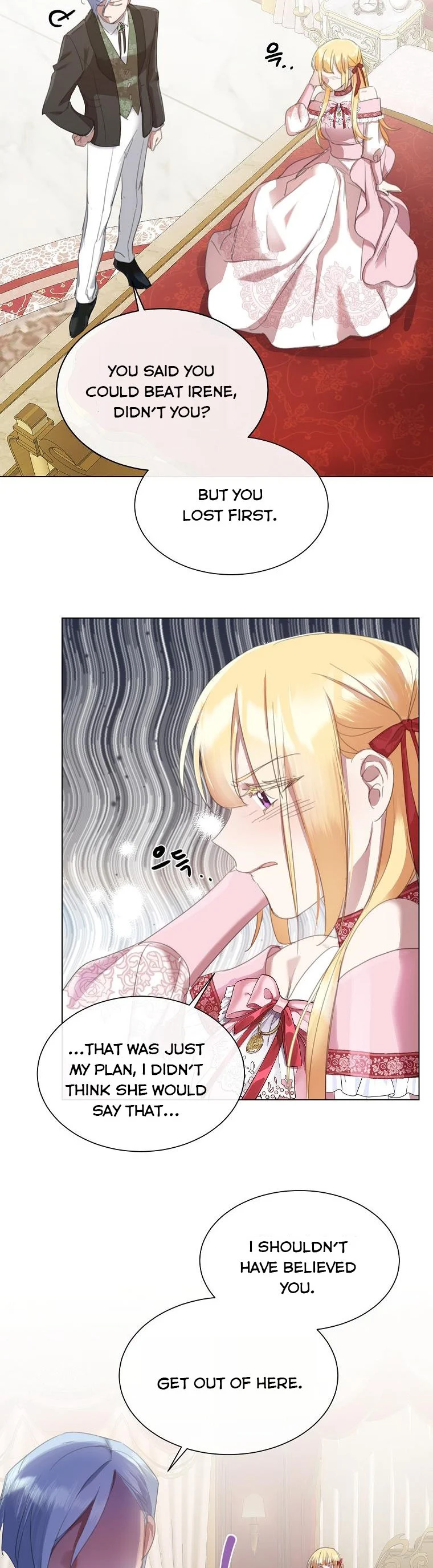 The Kind Older Sister Is No More chapter 47 page 31