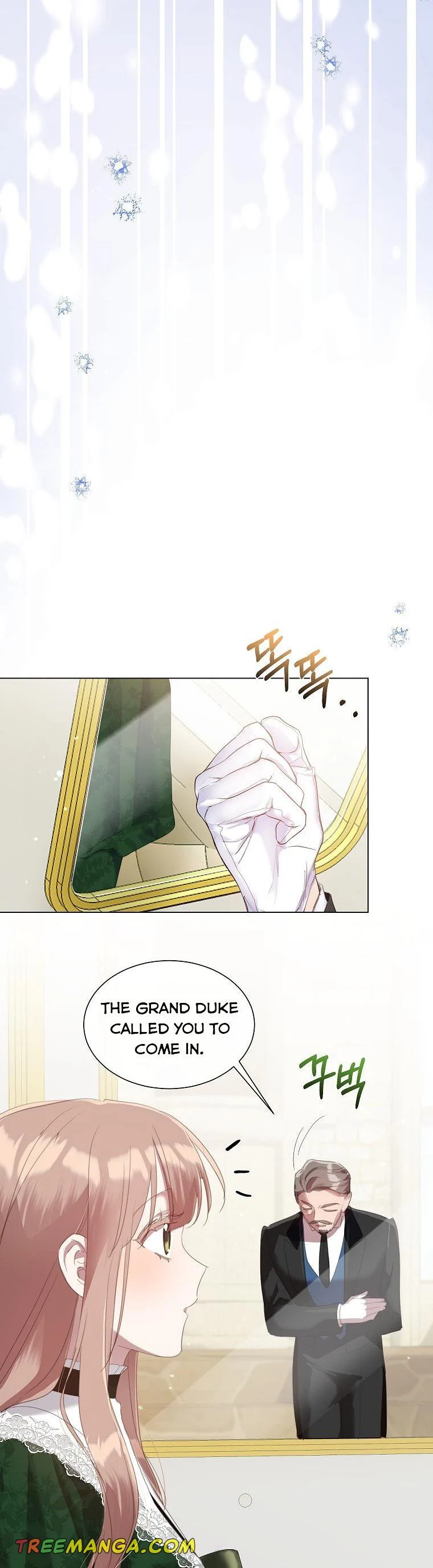 The Kind Older Sister Is No More chapter 48 page 16