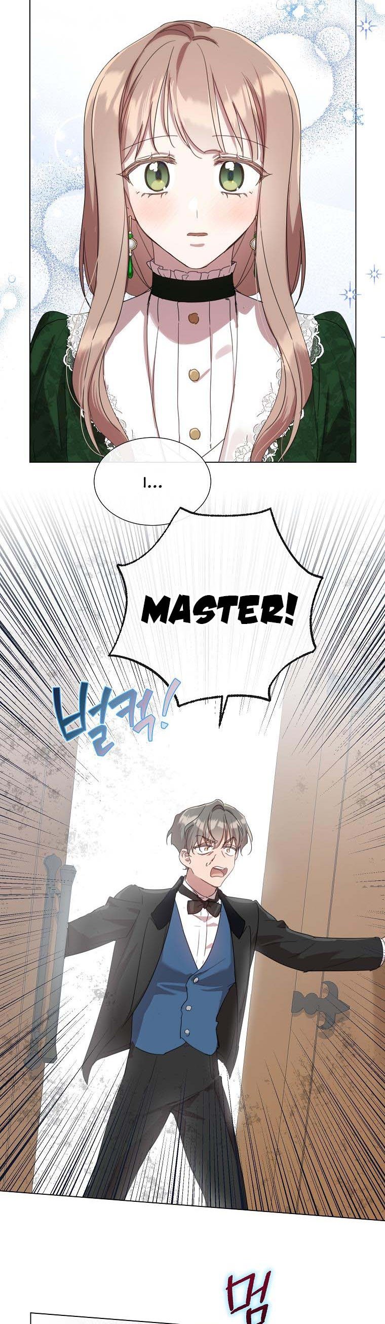 The Kind Older Sister Is No More chapter 49 page 9