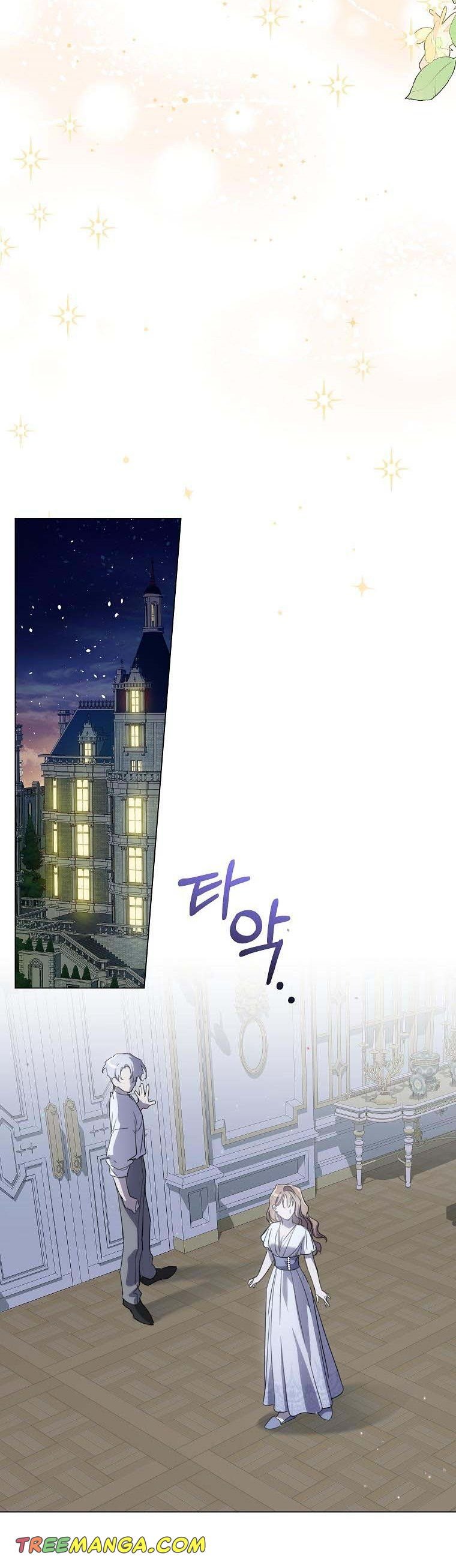 The Kind Older Sister Is No More chapter 49 page 20