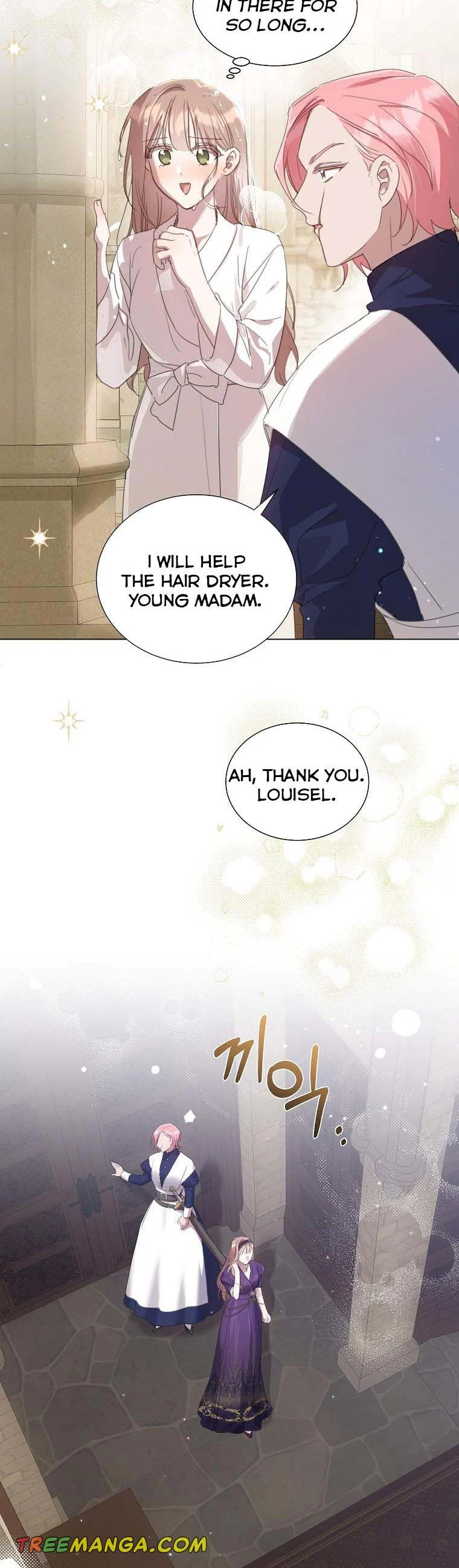 The Kind Older Sister Is No More chapter 51 page 13