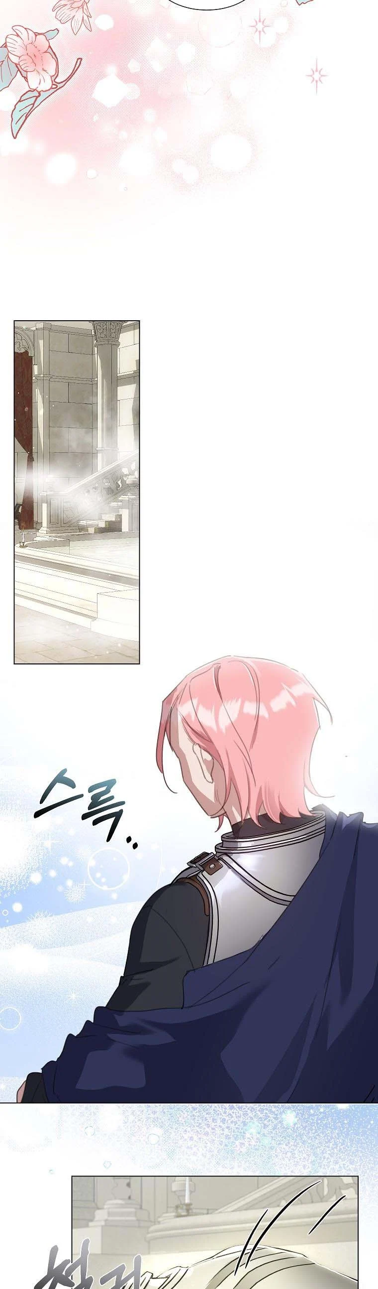 The Kind Older Sister Is No More chapter 51 page 18