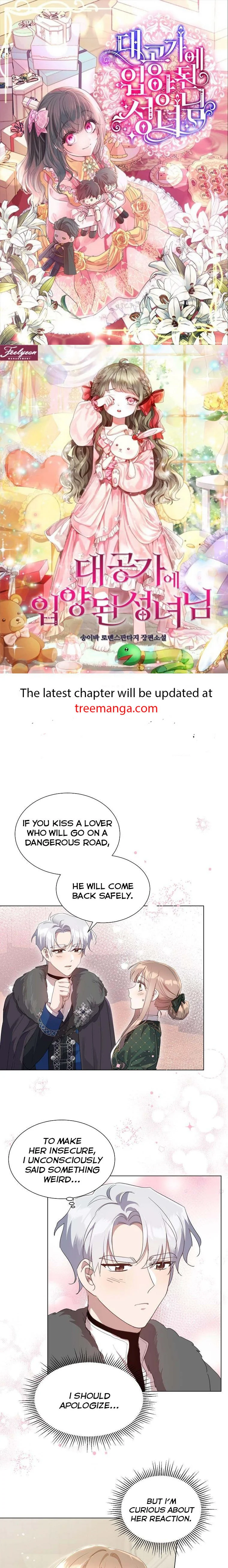 The Kind Older Sister Is No More chapter 52 page 1