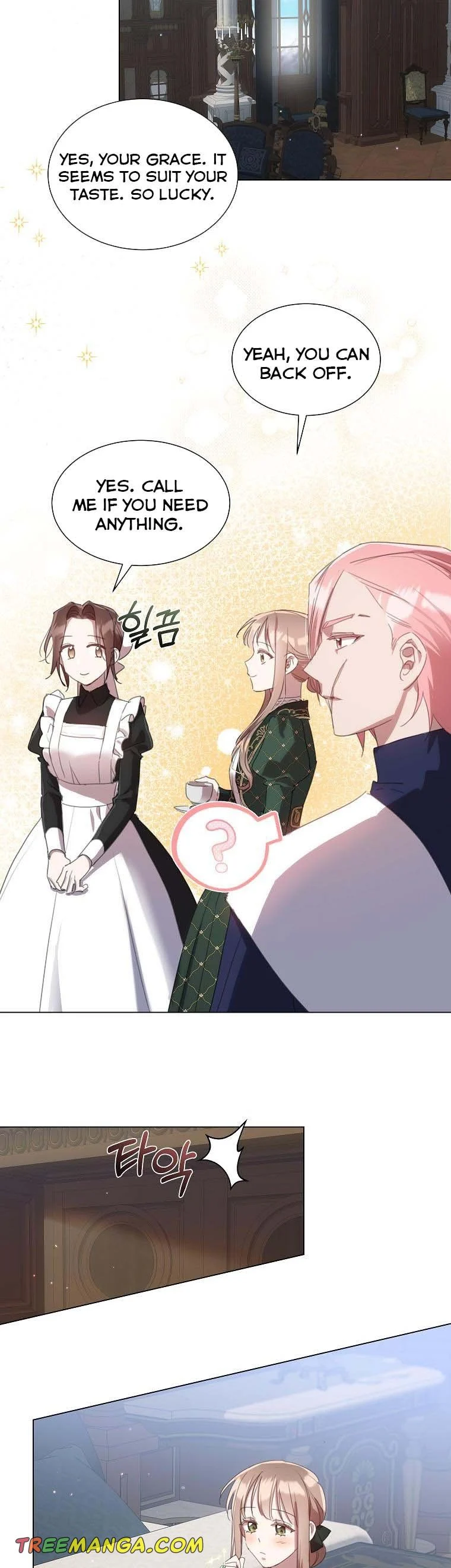 The Kind Older Sister Is No More chapter 52 page 11