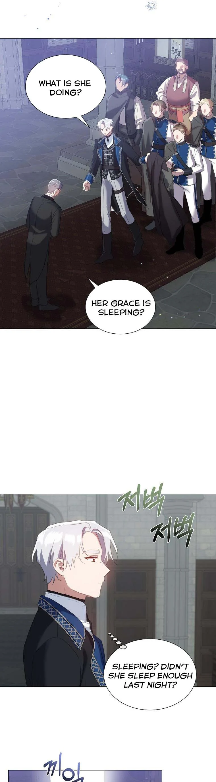 The Kind Older Sister Is No More chapter 52 page 16