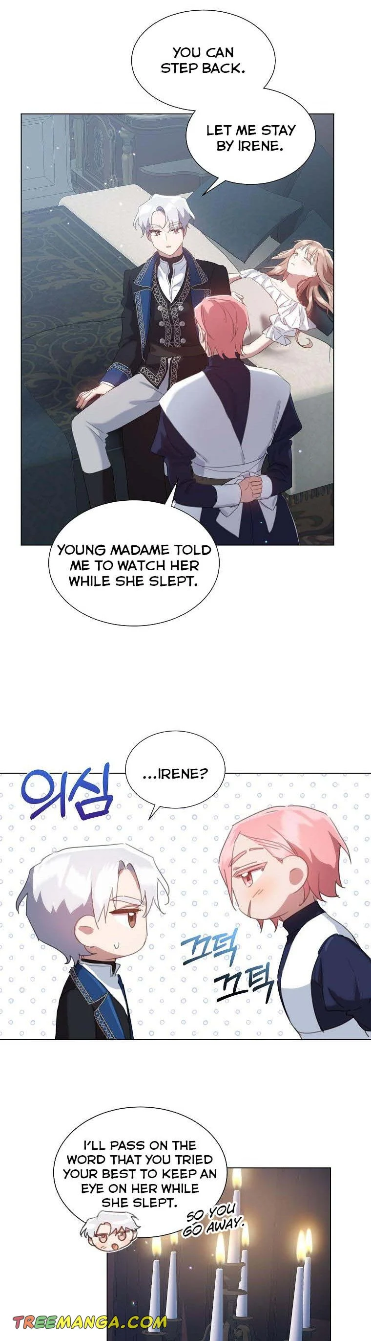 The Kind Older Sister Is No More chapter 52 page 19