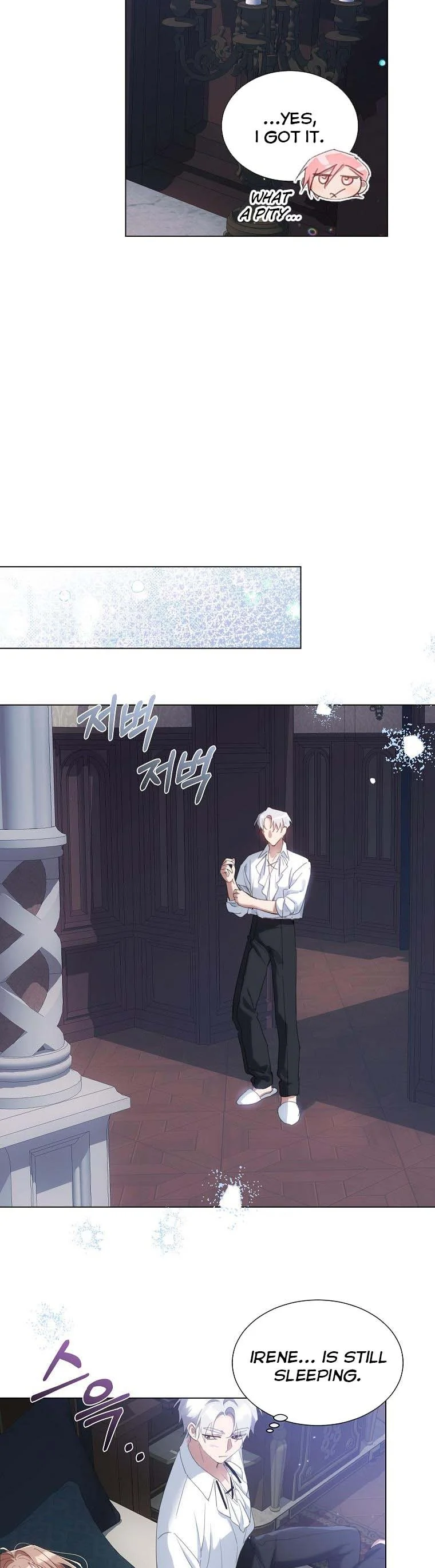 The Kind Older Sister Is No More chapter 52 page 20