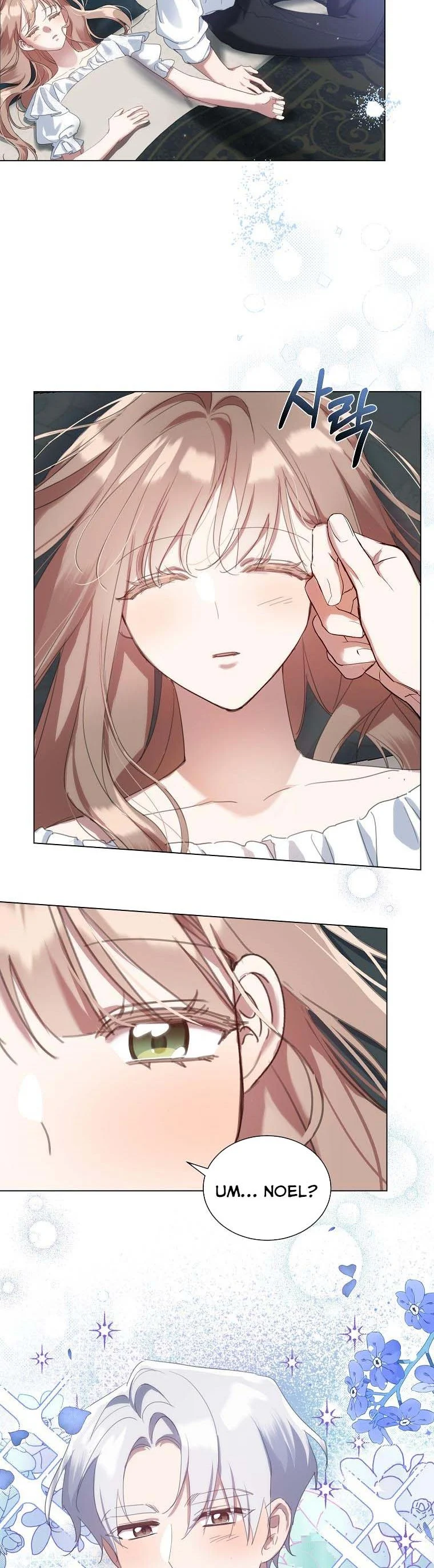 The Kind Older Sister Is No More chapter 52 page 21