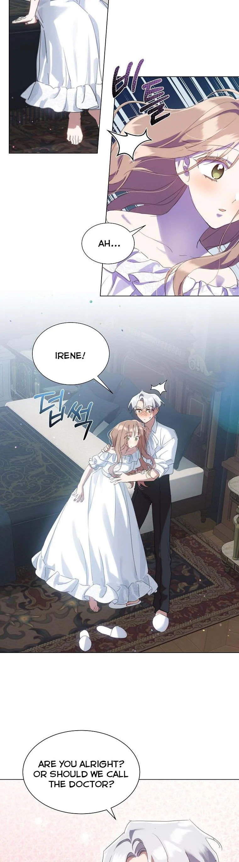 The Kind Older Sister Is No More chapter 52 page 26