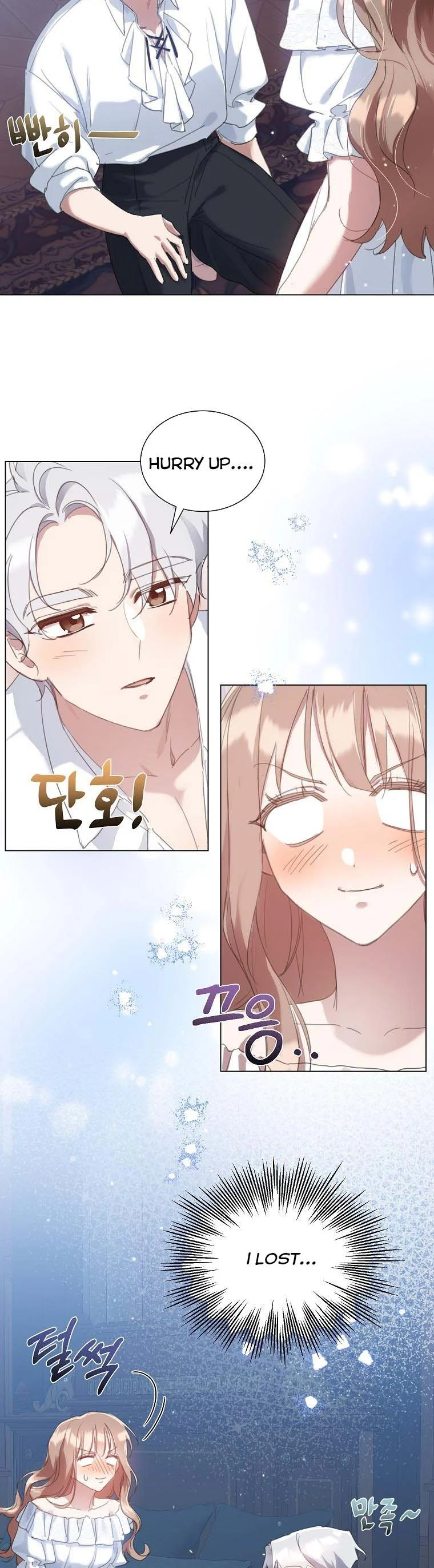 The Kind Older Sister Is No More chapter 52 page 28