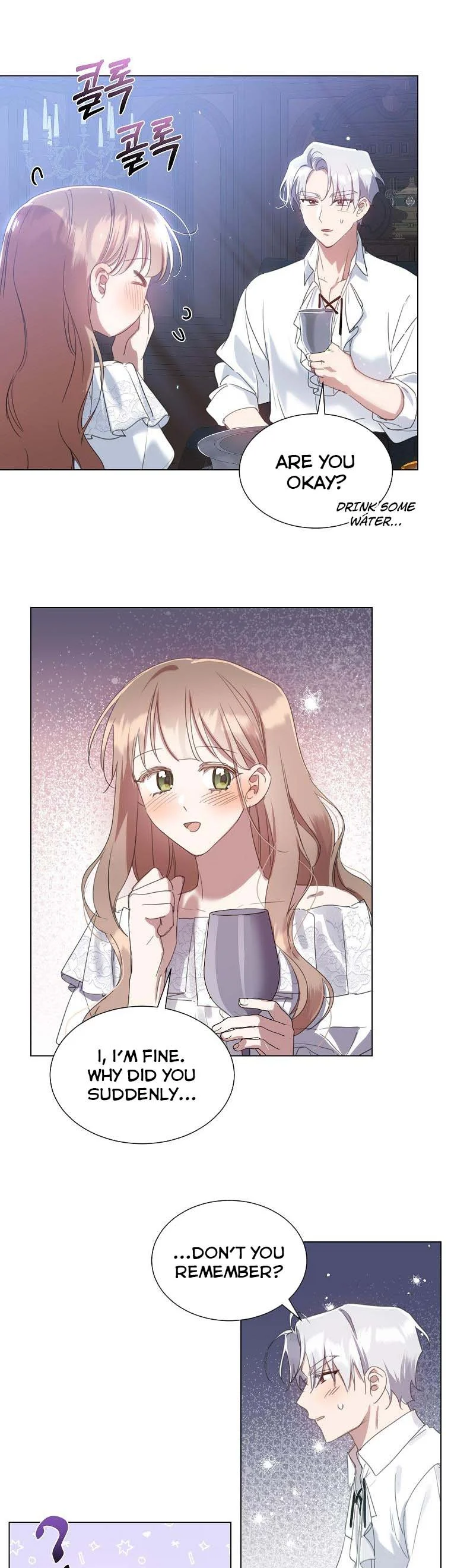 The Kind Older Sister Is No More chapter 53 page 5