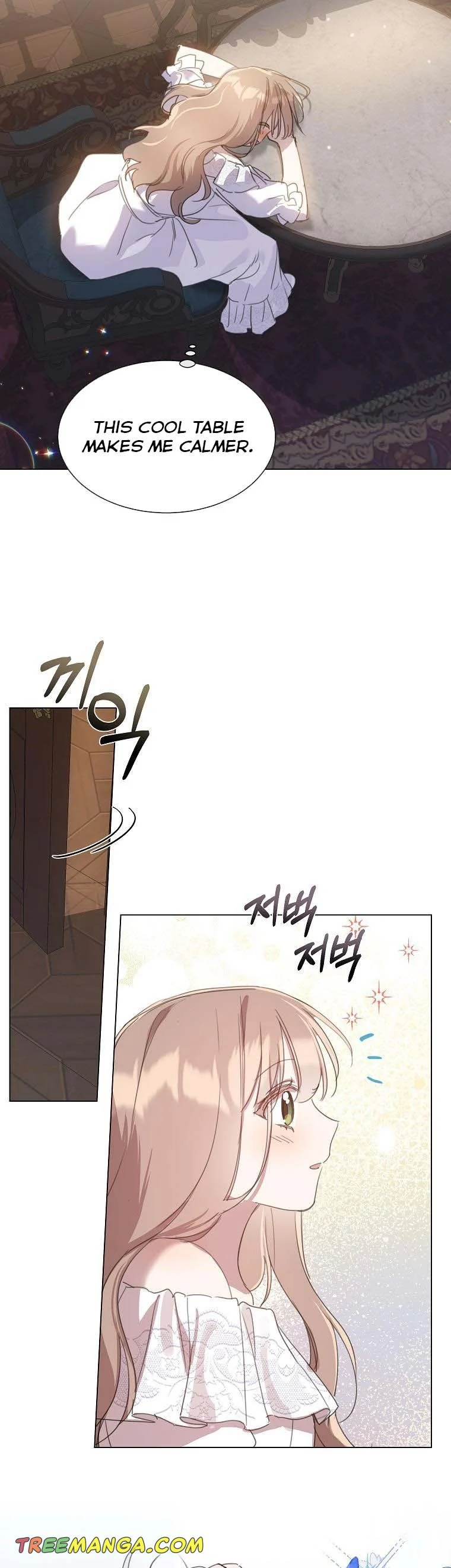 The Kind Older Sister Is No More chapter 53 page 15