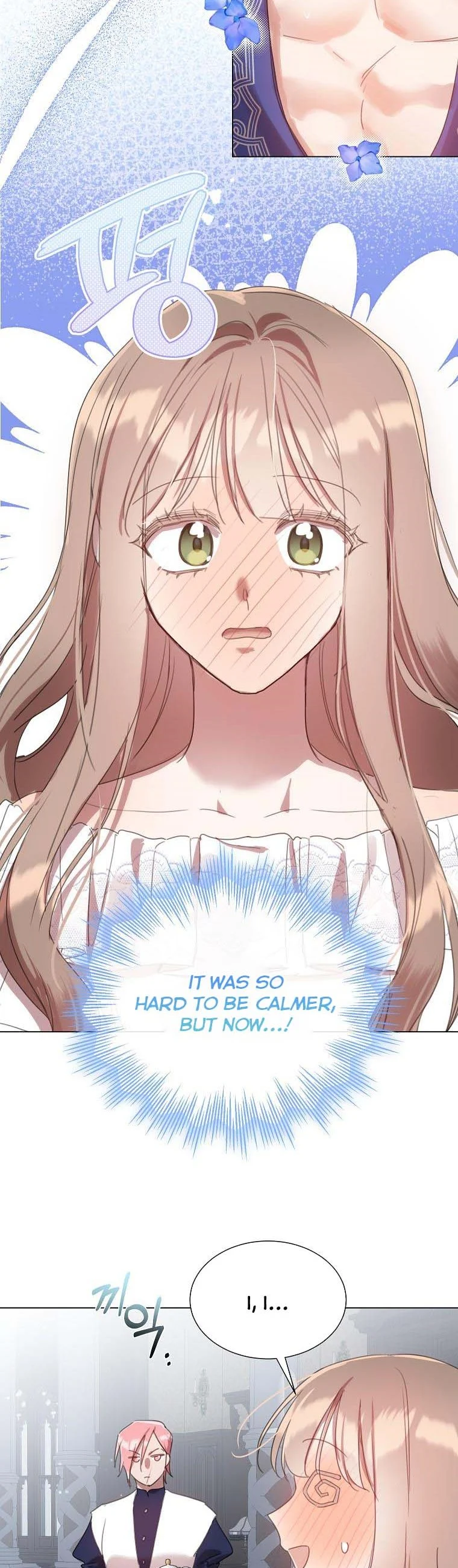 The Kind Older Sister Is No More chapter 53 page 17