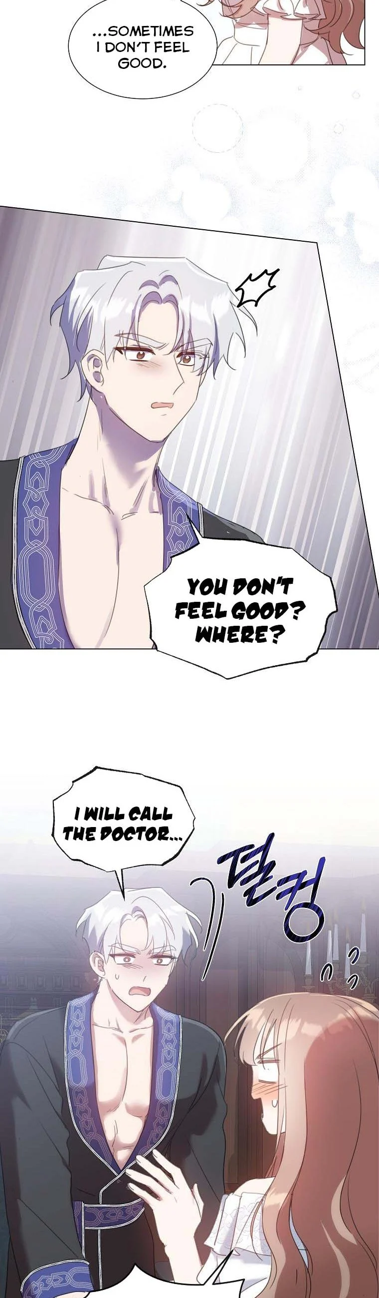 The Kind Older Sister Is No More chapter 53 page 26