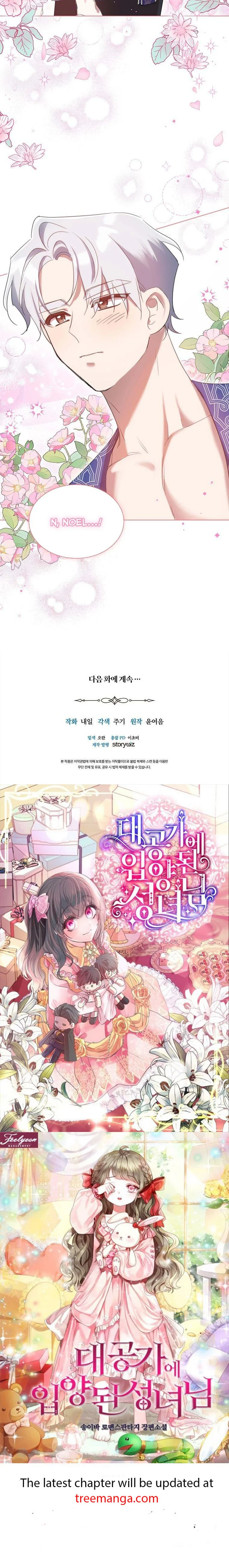 The Kind Older Sister Is No More chapter 53 page 30