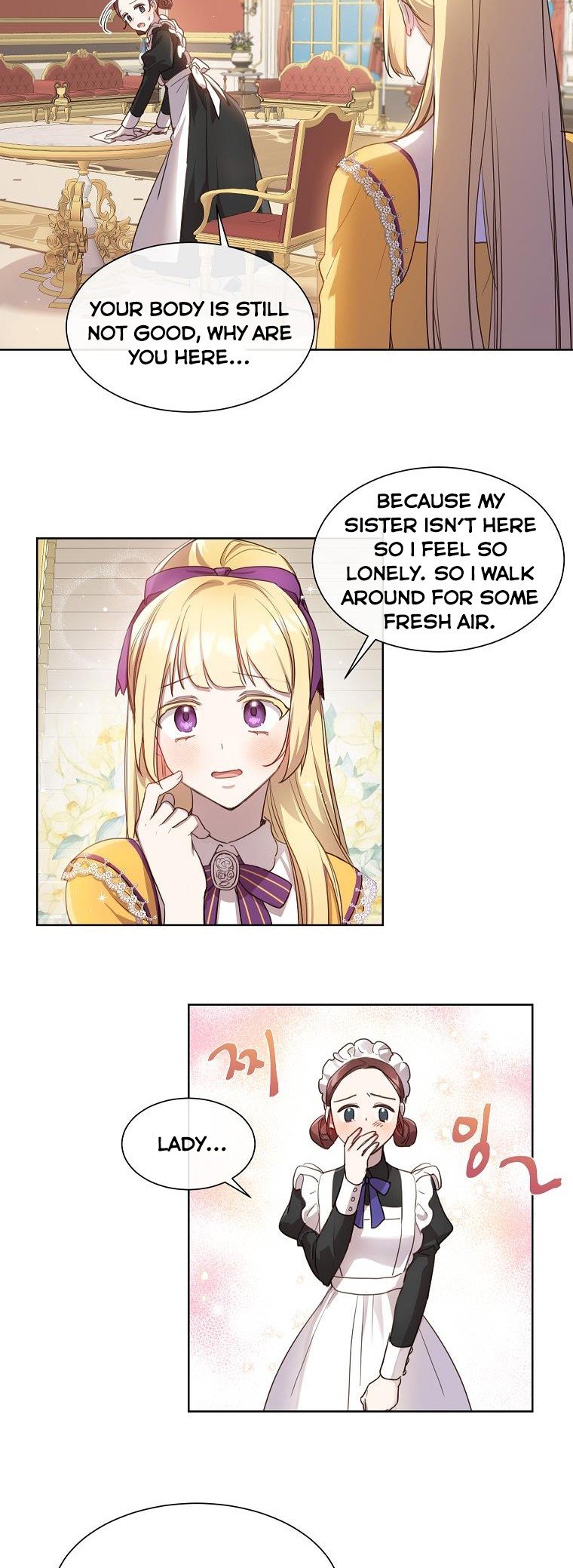 The Kind Older Sister Is No More chapter 7 page 3